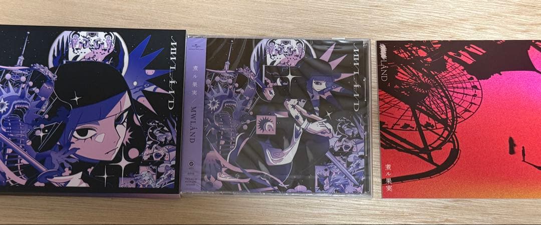 煮ル果実 MWLAND 初回限定盤 CD