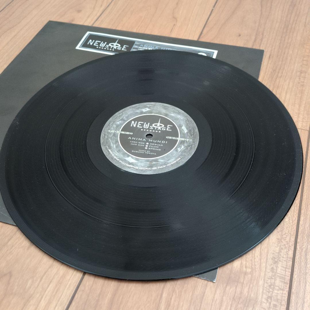ANIMA MUNDI (SUSUMU YOKOTA) / Hebula 横田進