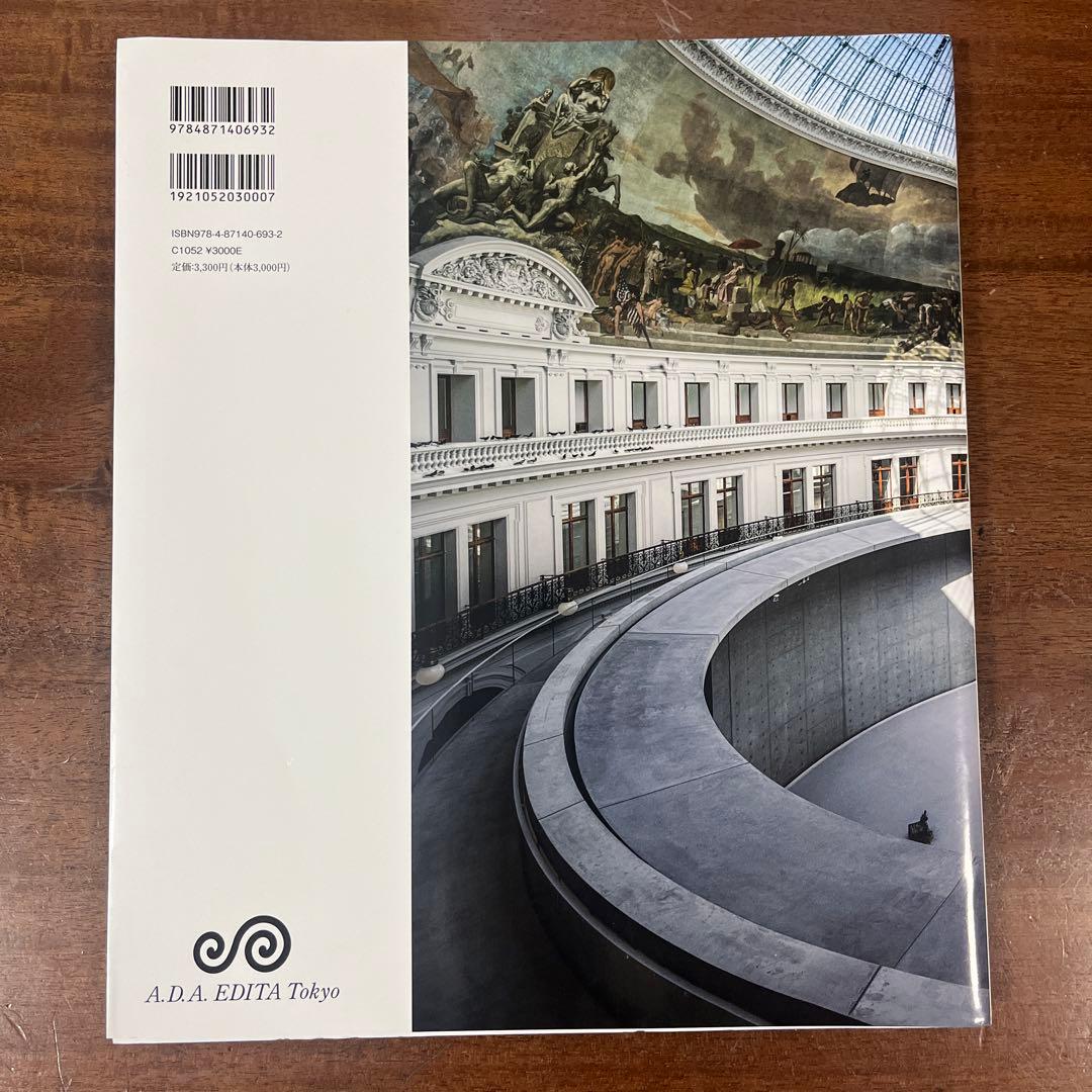 アート・デザイン・音楽 TADAO ANDO RECENT PROJECT 3