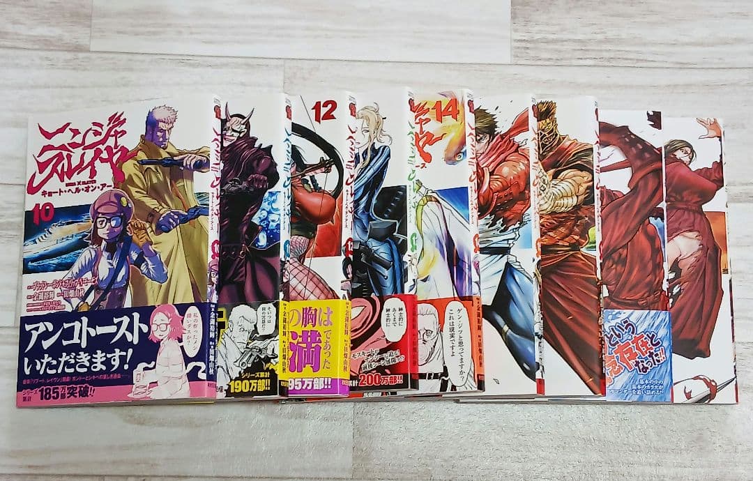 全巻　ニンジャスレイヤー キョート・ヘル・オン・アース 1～18巻　余湖裕輝