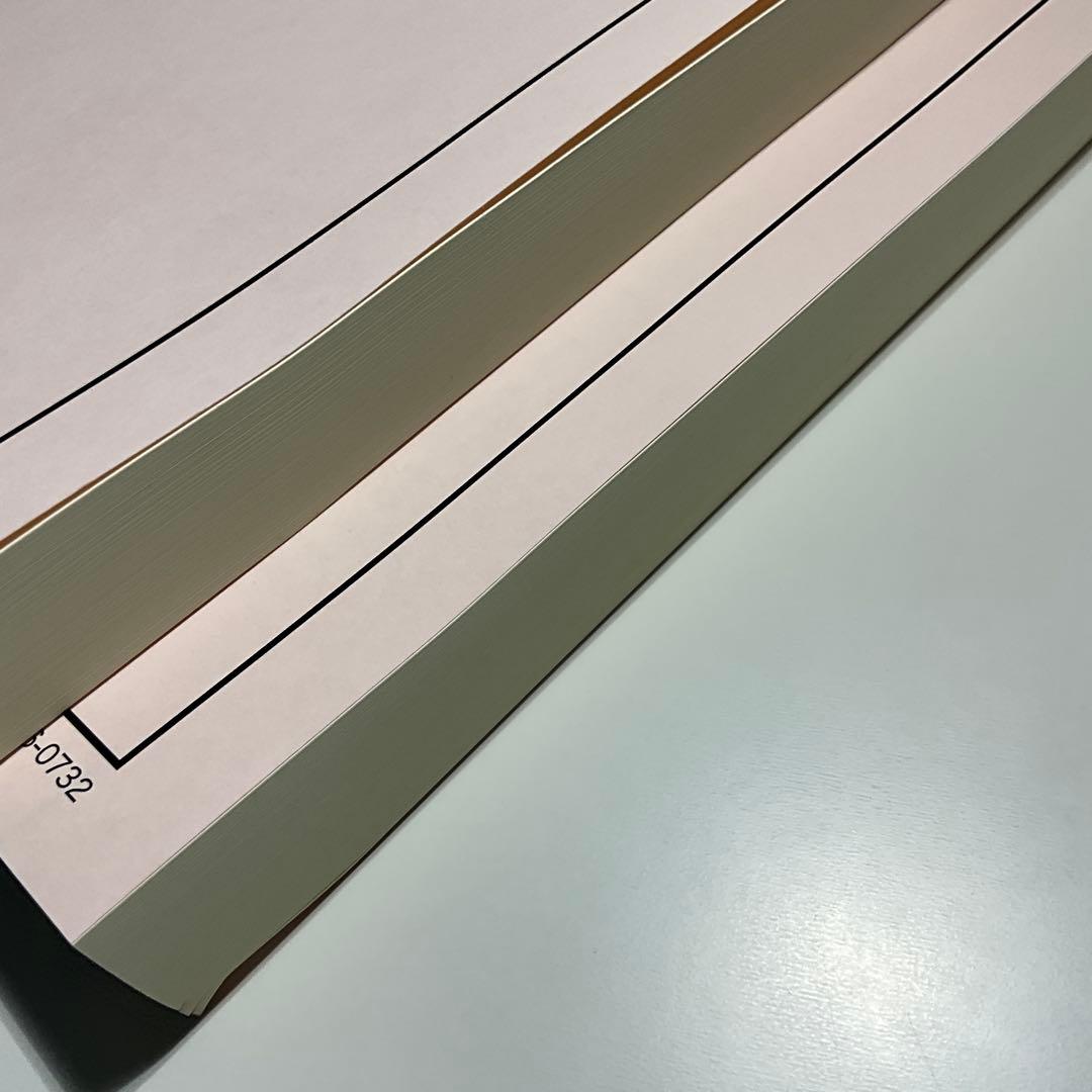 新品未使用　鉄緑会　高3英語　東大英語問題集　問題、解答解説篇　セット　2023