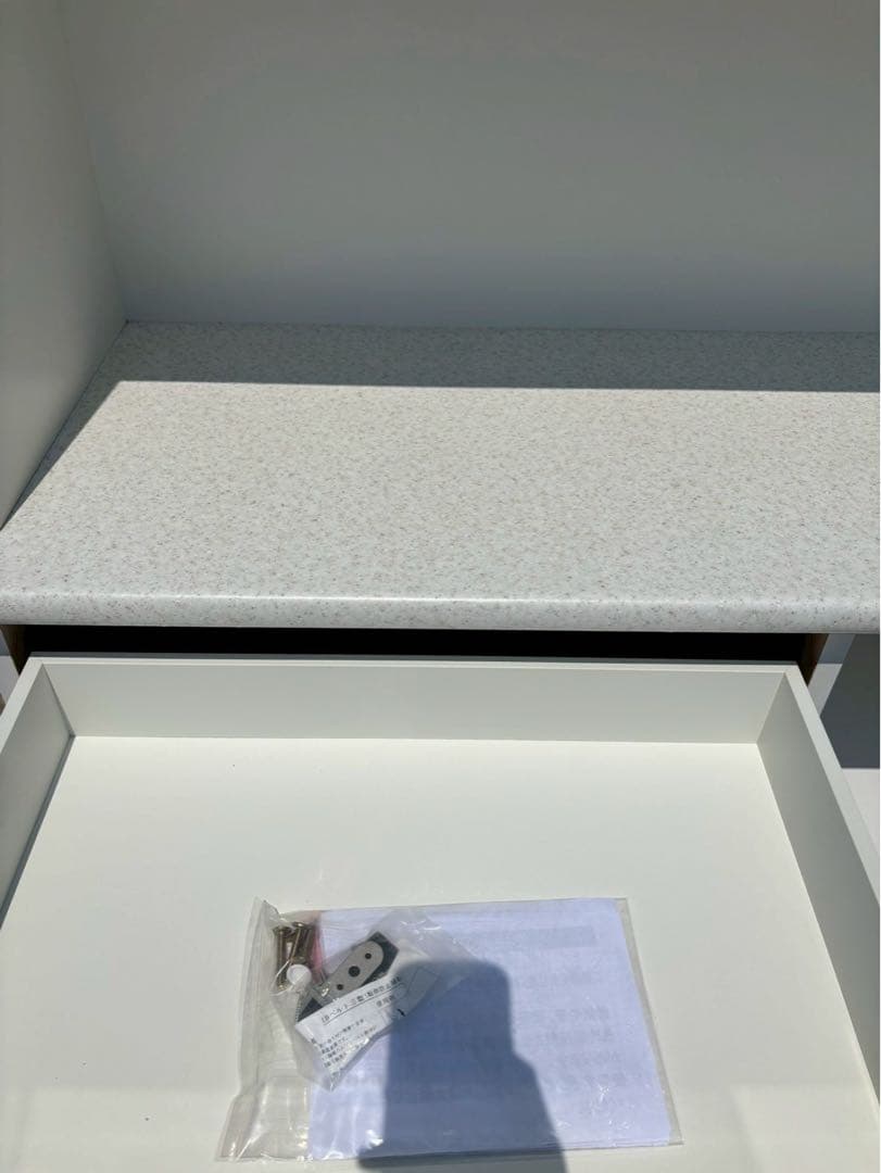 ニトリ キッチンボード 食器棚 アルミナ3 100KB WH