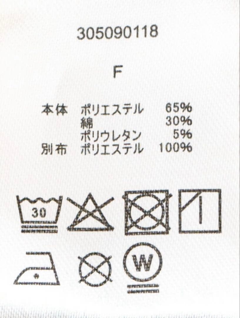 flower コンパクトウォームジャケット