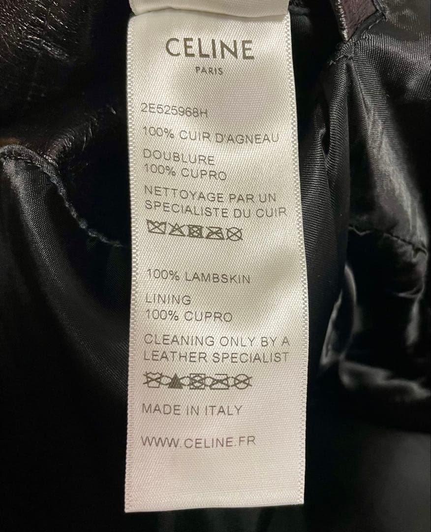 Celine ラムスキン ポールブルゾン 44 レザージャケット ライダース