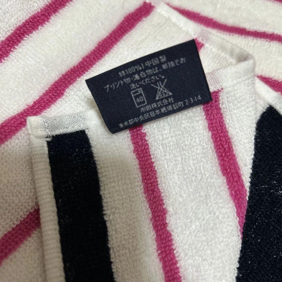 新品ラルフローレン　バスタオル2枚セットRalph Laurenボーダー ポロ