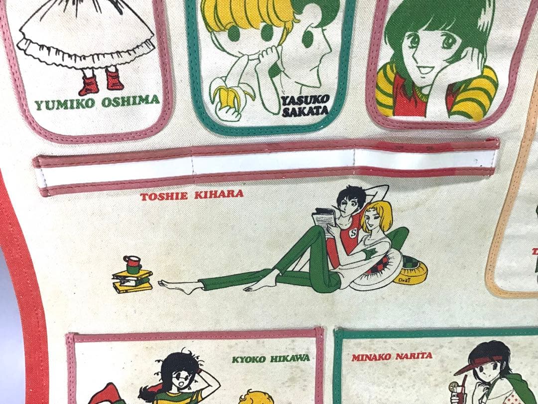 昭和レトロ 少女漫画 LaLa タペストリー 小物入れ 付録 景品 駄玩具 人形