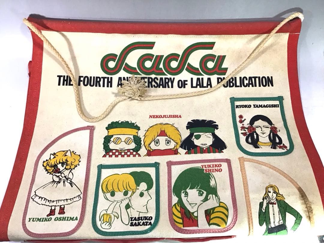昭和レトロ 少女漫画 LaLa タペストリー 小物入れ 付録 景品 駄玩具 人形