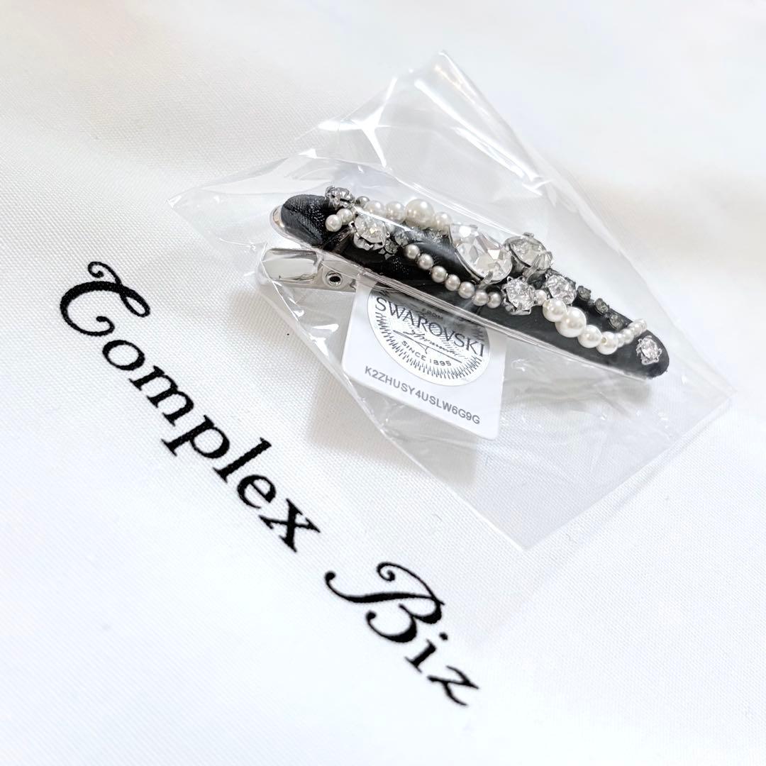 881【卒業式＊入学式＊結婚式】レア入手困難／新品未使用／完売パールクリッピーズ