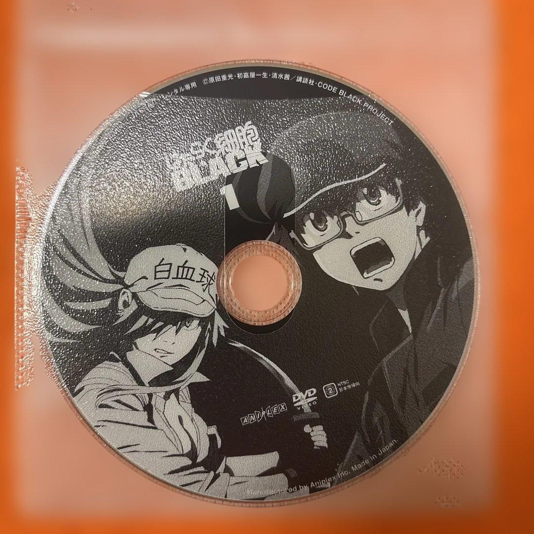 はたらく細胞BLACK DVD 全巻セット　アニメ 全7巻