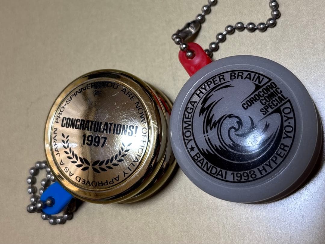 Yomega Hyper Yo-Yo 多色セット キーチェーン付き