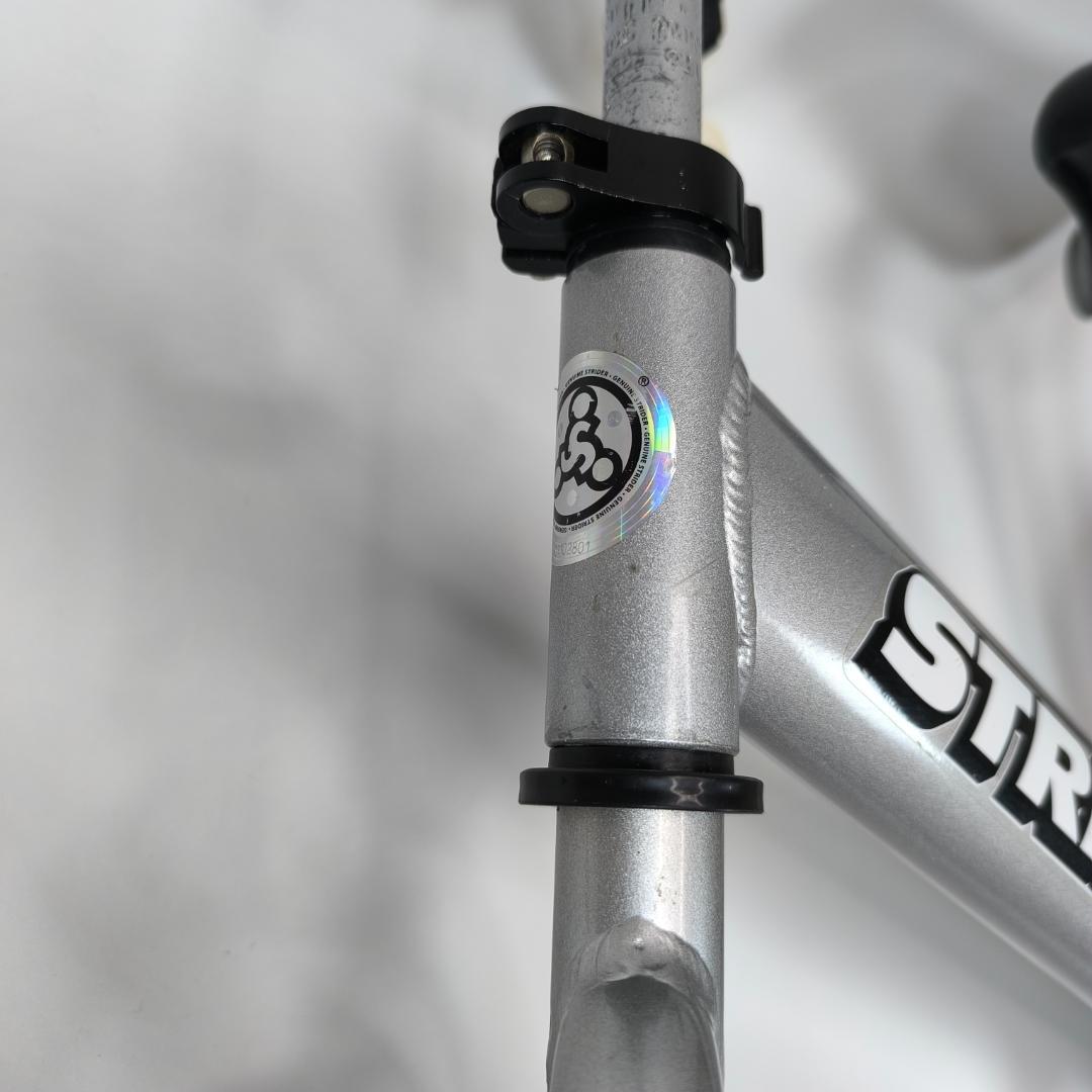 【美品】ストライダー 12 PRO バランスバイク シルバー 最軽量 プロモデル