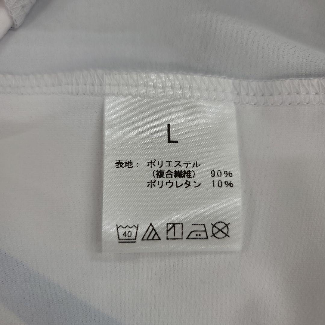 OWNER フィッシング Tシャツ Lサイズ