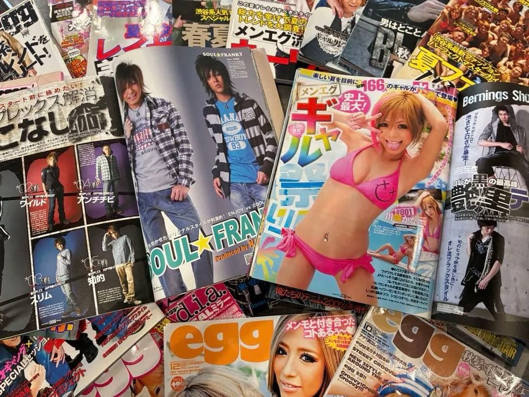 メンズエッグ　エッグ　mensegg egg ギャルコレ