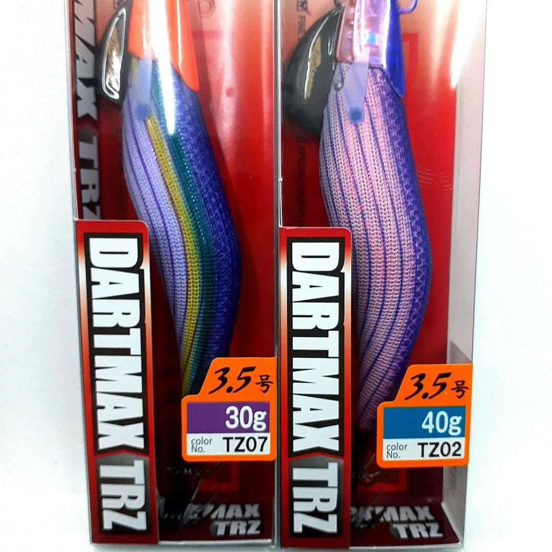 ダートマックス TRZ　30g－TZ07・40g―TZ02　新品未開封　新製品