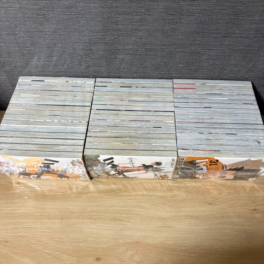 ハイキュー　全巻セット　1-45巻 A258113