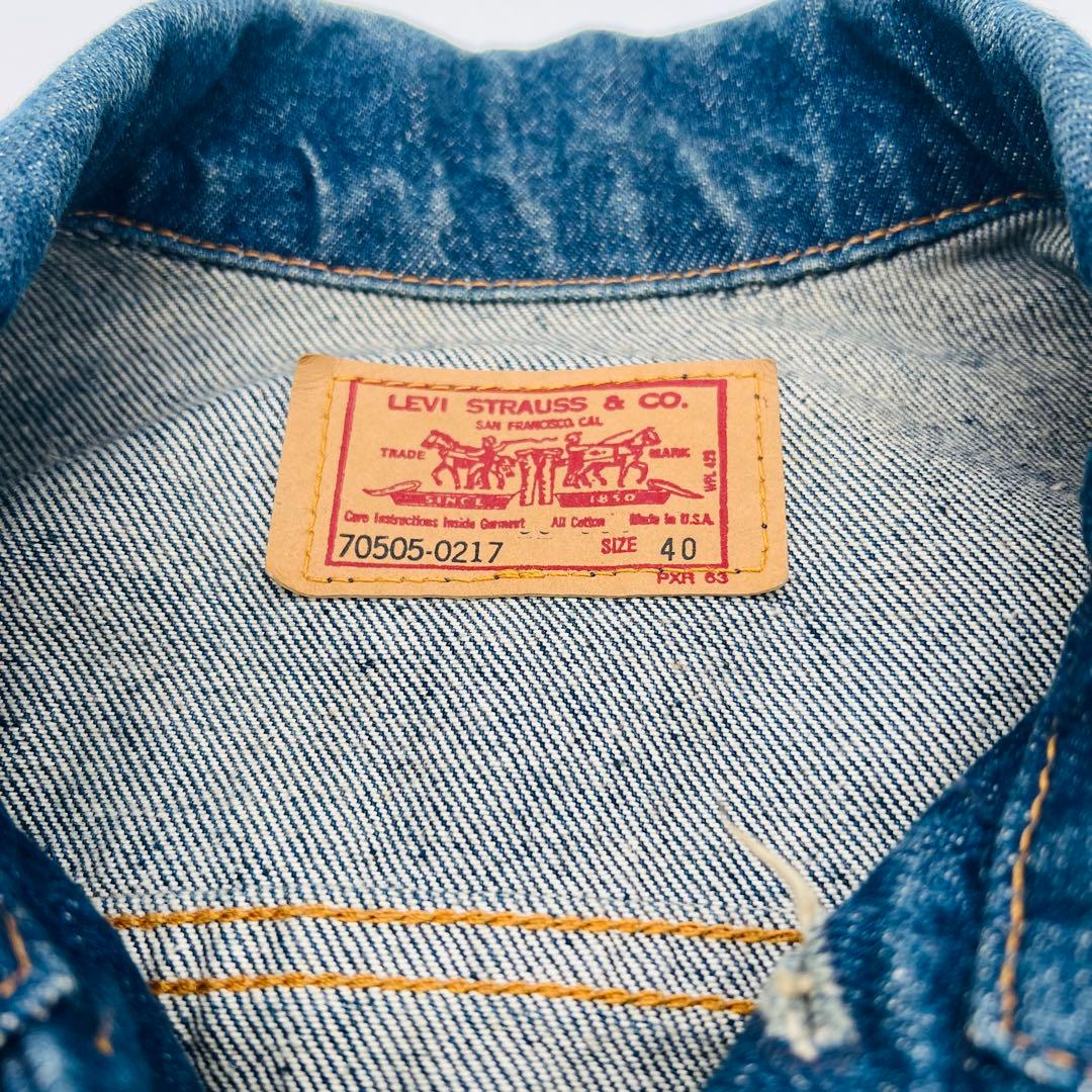 80s USA製 Levi’s デニムジャケット ヴィンテージ