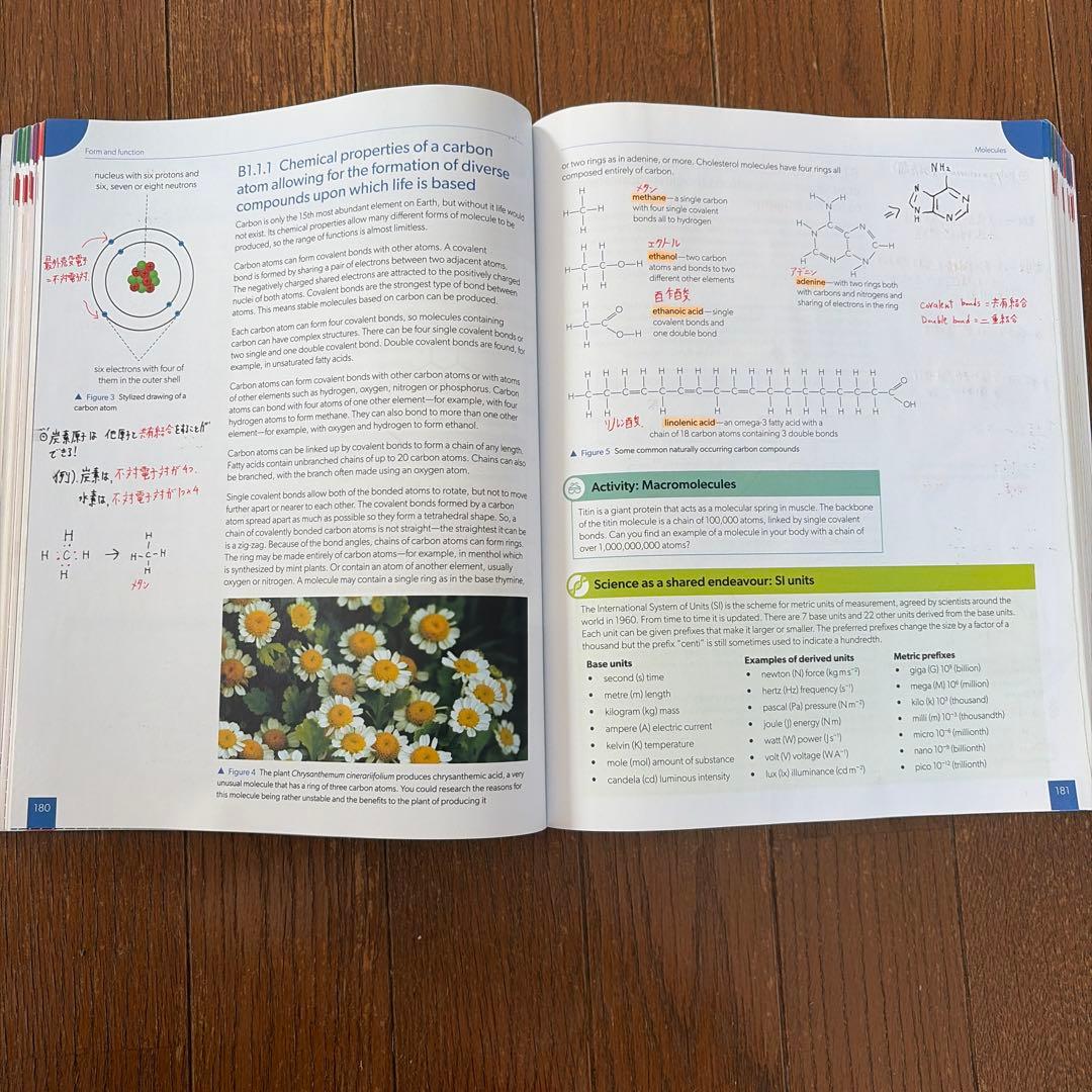語学・辞書・学習参考書 2023 Edition Biology Course Companion