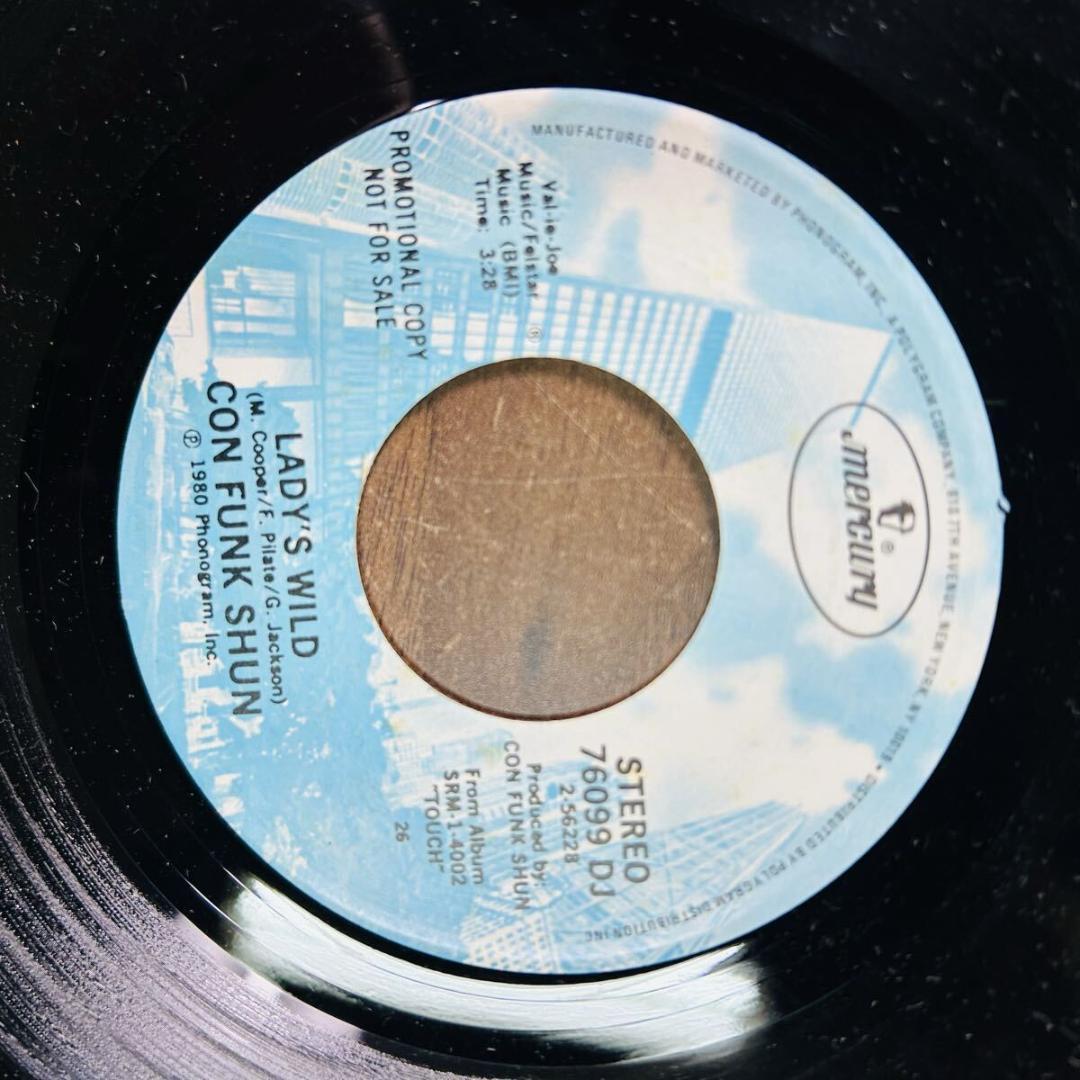 EPレコードまとめ売り　29