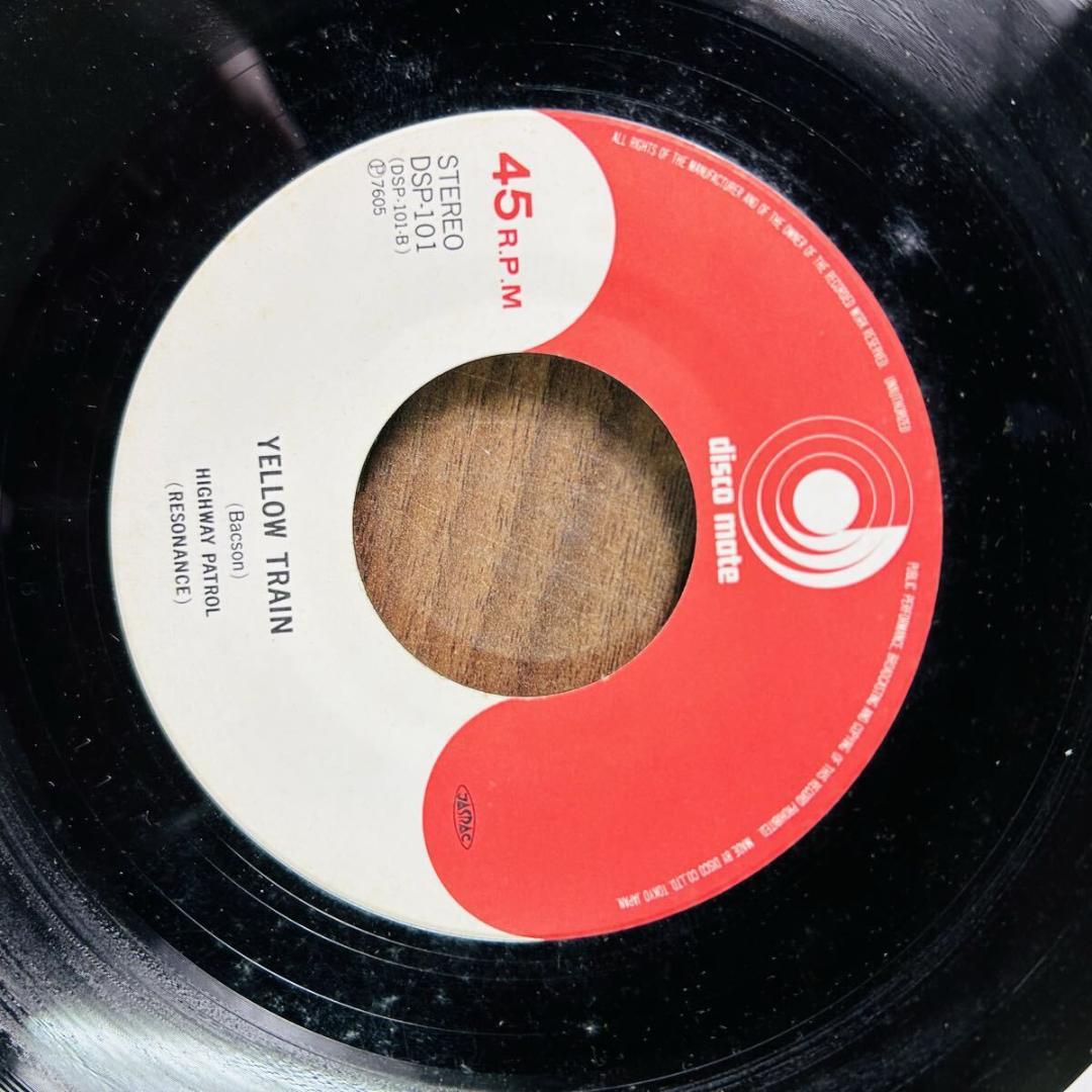 EPレコードまとめ売り　29