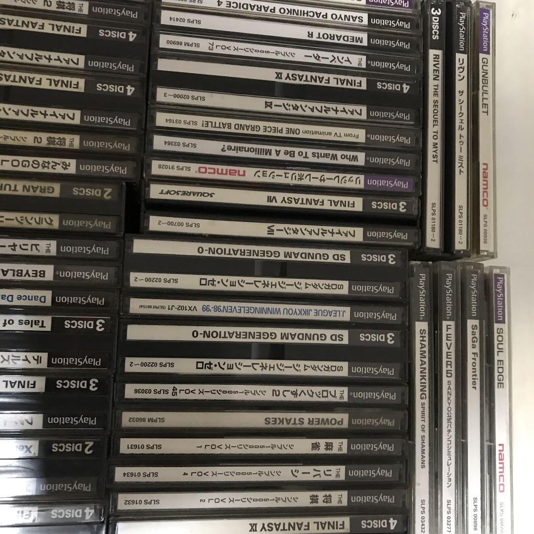 PSソフト　まとめ売り