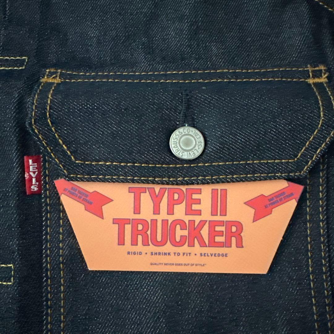 リーバイス ジャーナルスタンダード別注 TYPE2デニムジャケット 2nd 赤耳