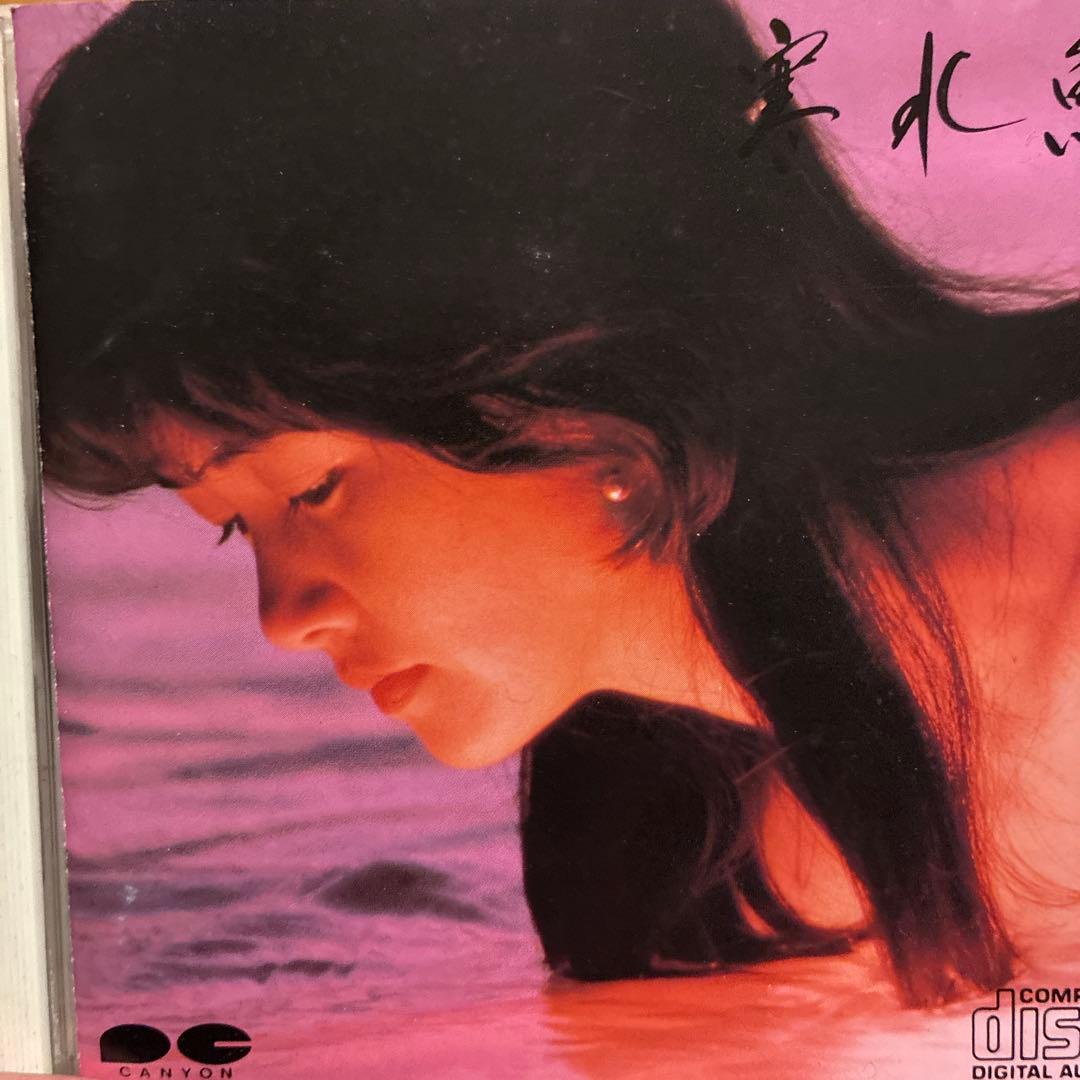 中島みゆき CD旧規格盤　5枚セット