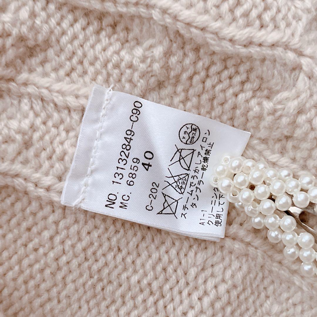 カシミア 100% ケーブル編み ポンチョ 日本製