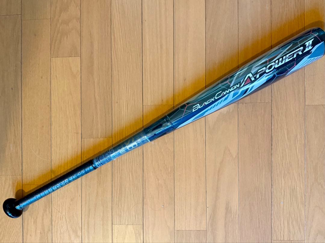 豪速！ BLACK CANNON A-POWER II 定価¥47,300 新品