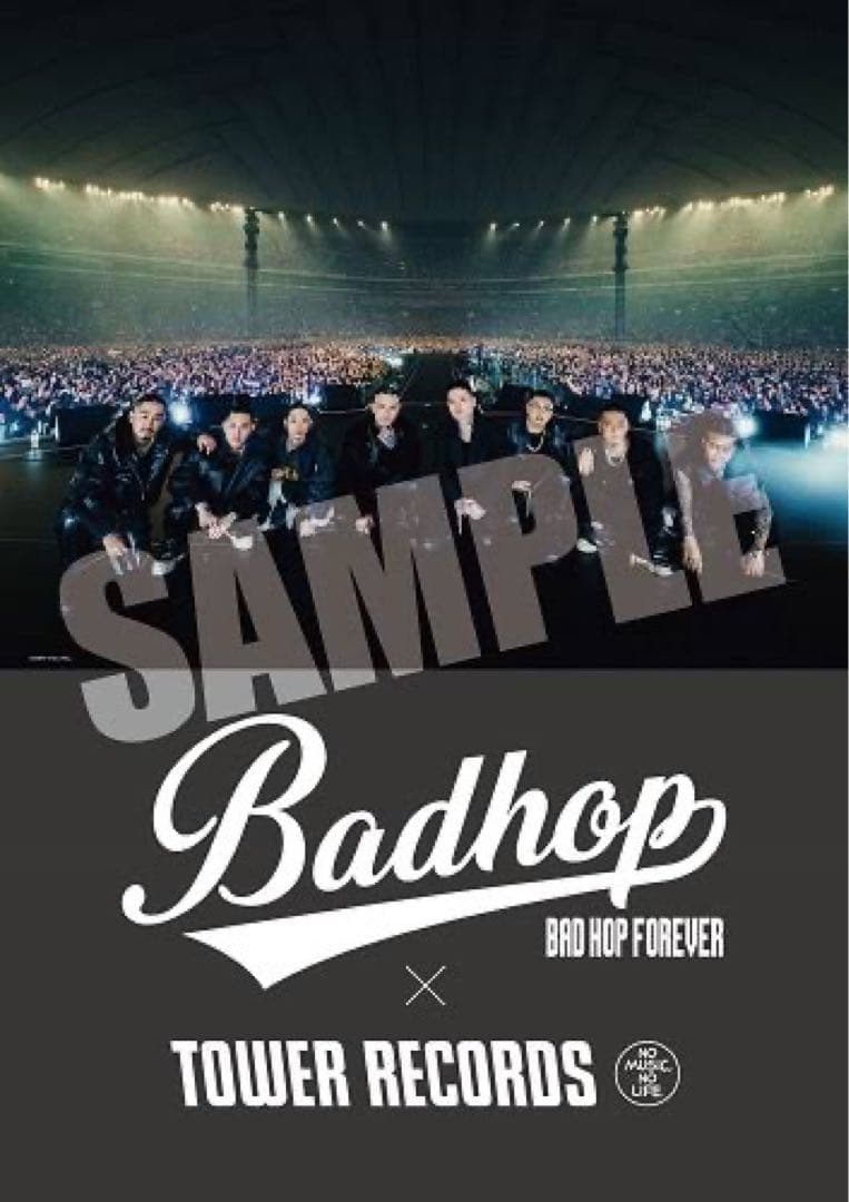 BAD HOP FOREVER 初回限定盤