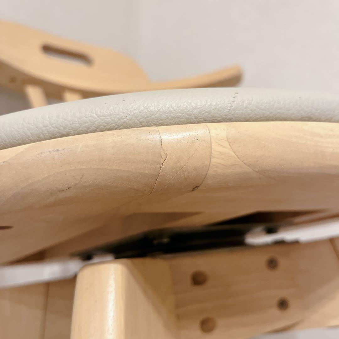 光製作所 天然木 回転式 ダイニングチェア 肘掛け付き 介護 使用OK