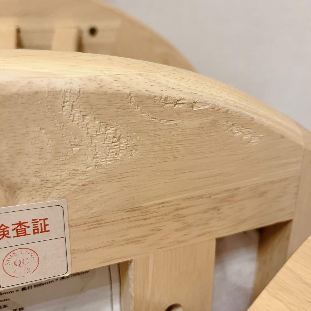 光製作所 天然木 回転式 ダイニングチェア 肘掛け付き 介護 使用OK