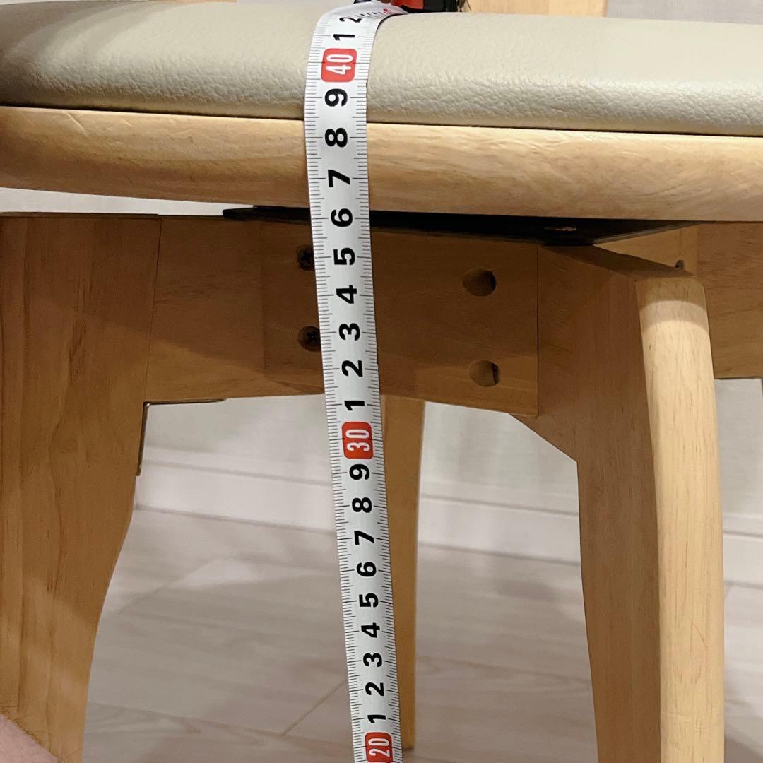 光製作所 天然木 回転式 ダイニングチェア 肘掛け付き 介護 使用OK