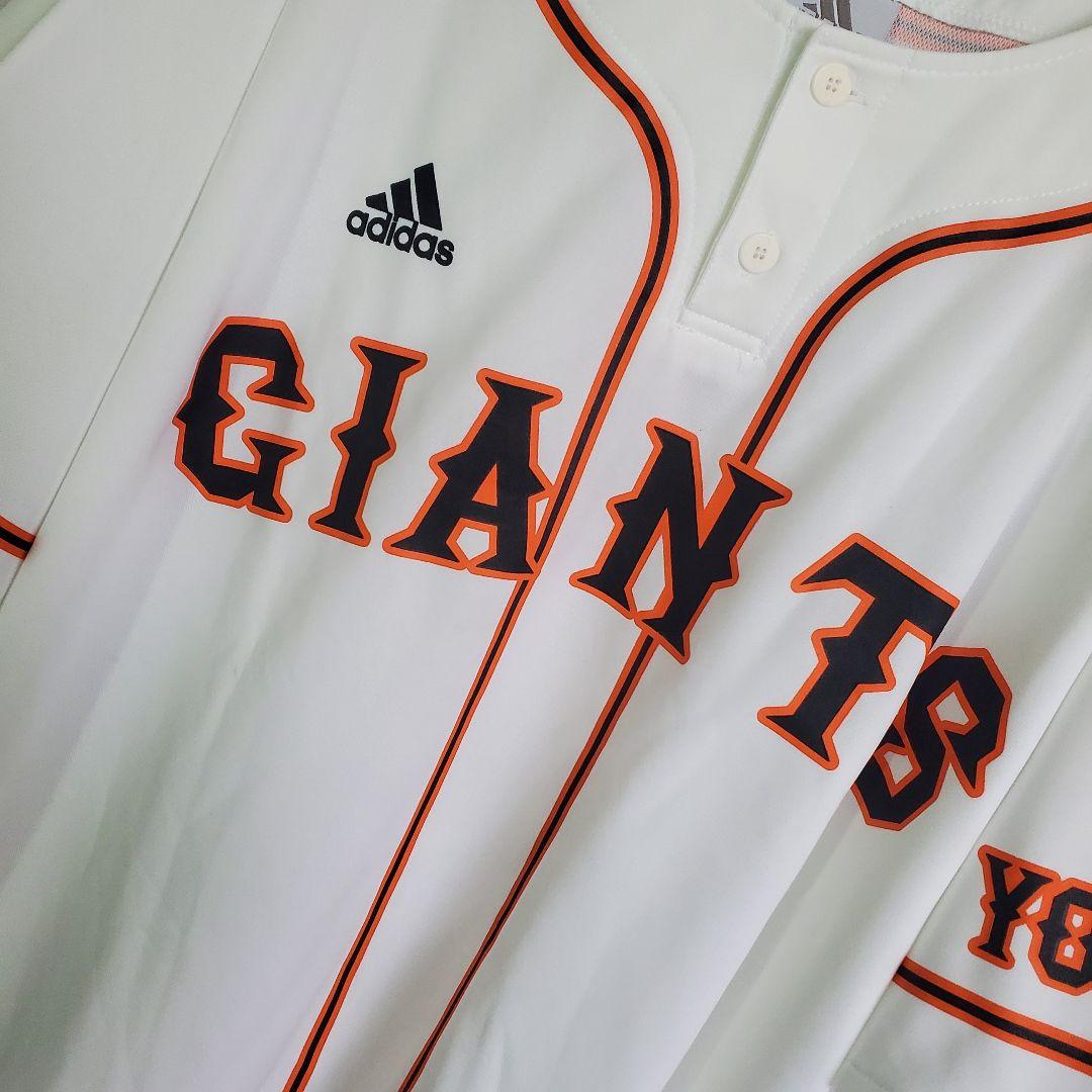 アディダス 東京 読売 巨人 軍 ジャイアンツ ユニフォーム ホーム 白