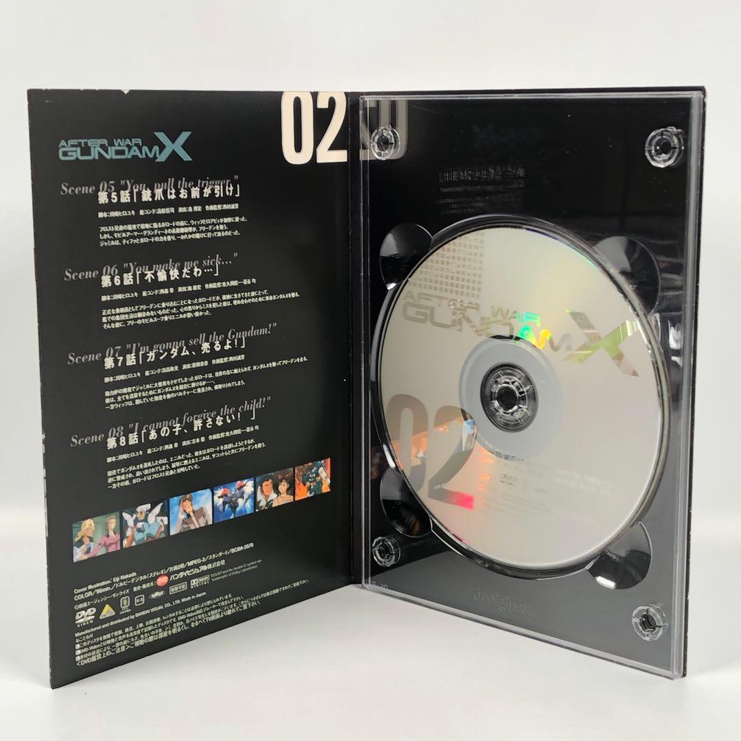 ガンダムX 全10巻 DVD