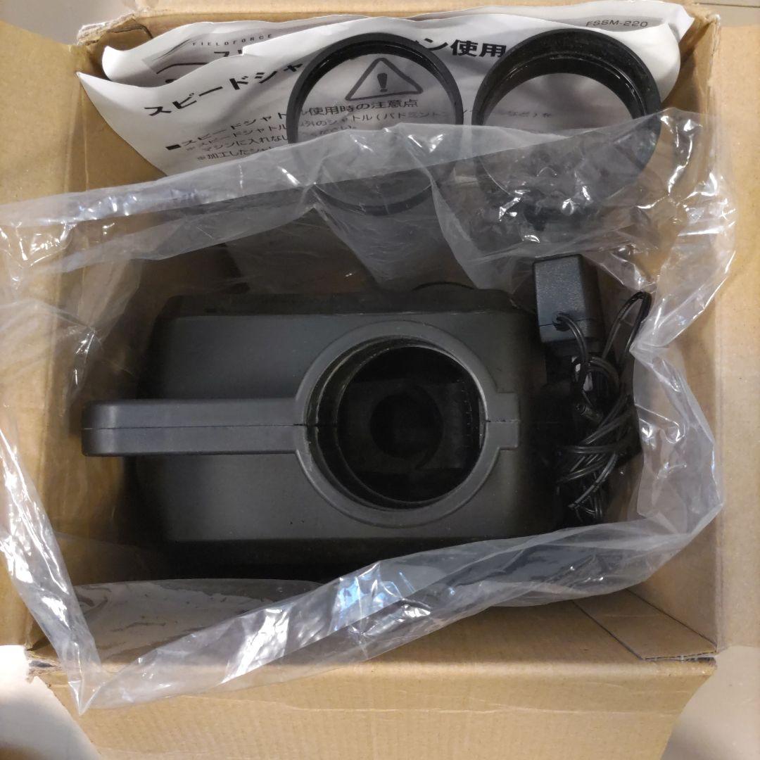 FIELD FORCE トスマシン 透明チューブ付き