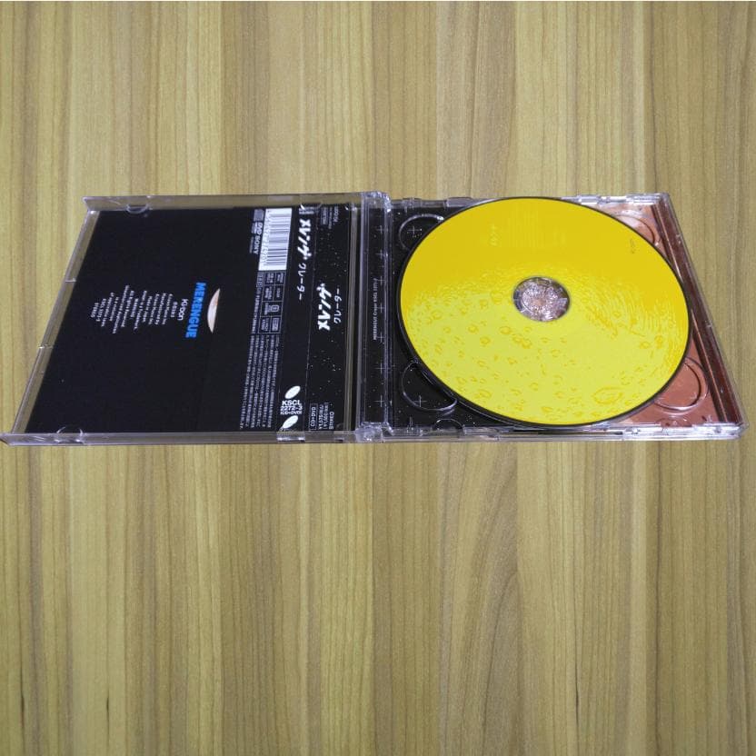 【超希少】メレンゲ 未発表音源CD・直筆サイン入りグッズ多数豪華セット