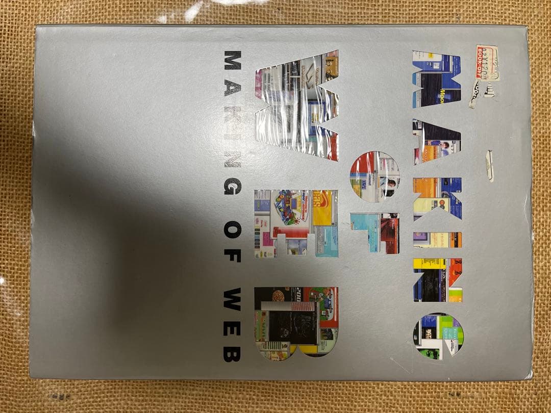 ANNUAL OF WEB PRODUCTIONS WEB年鑑　4冊+オマケ付き