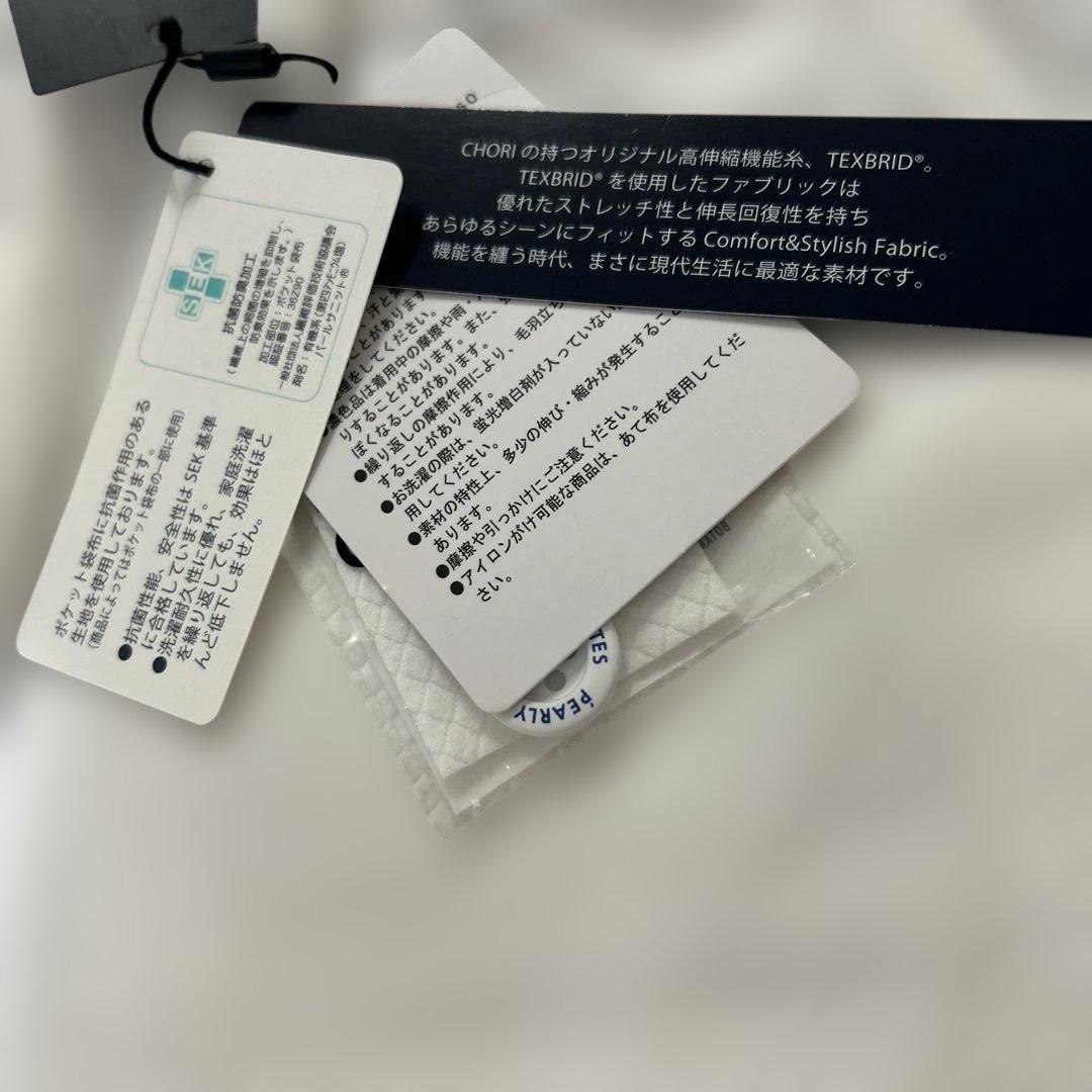 PEARLY GATES ☆新品タグ付☆レディース１(Ｍ)スカート