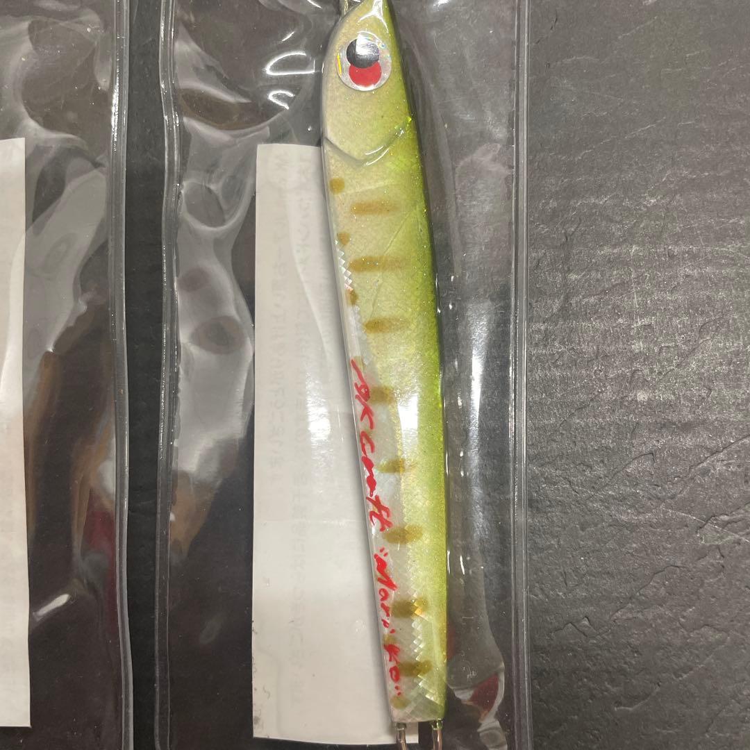 キール、AKクラフト