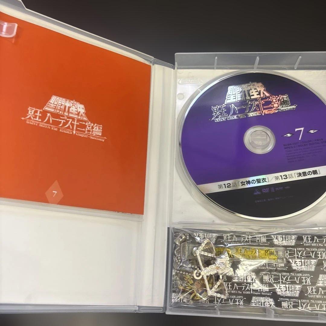 聖闘士星矢 HADES編 DVD 6, 7