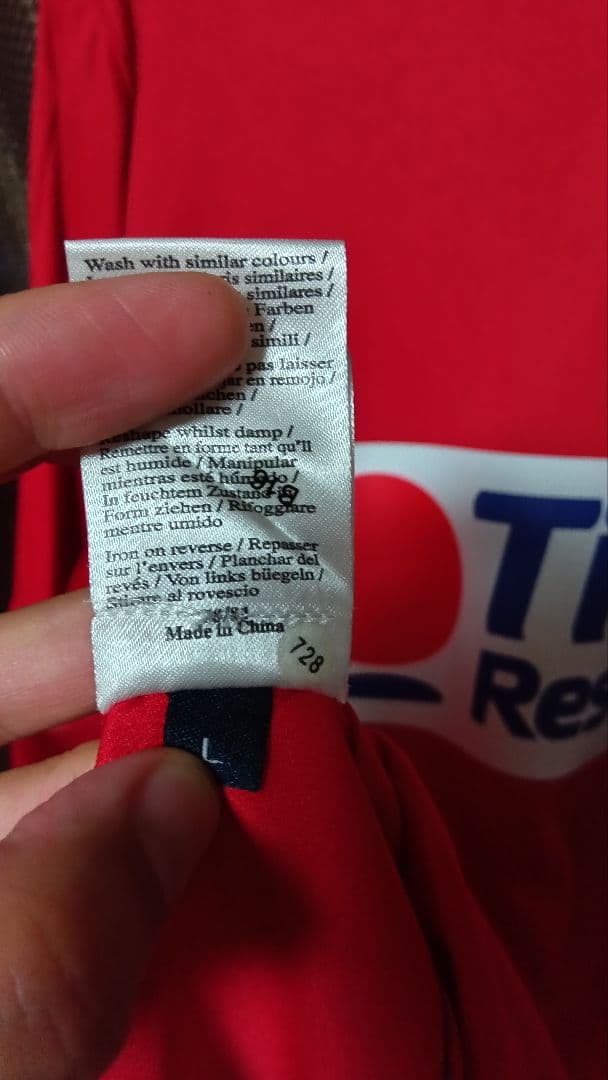 オリンピック・リヨン