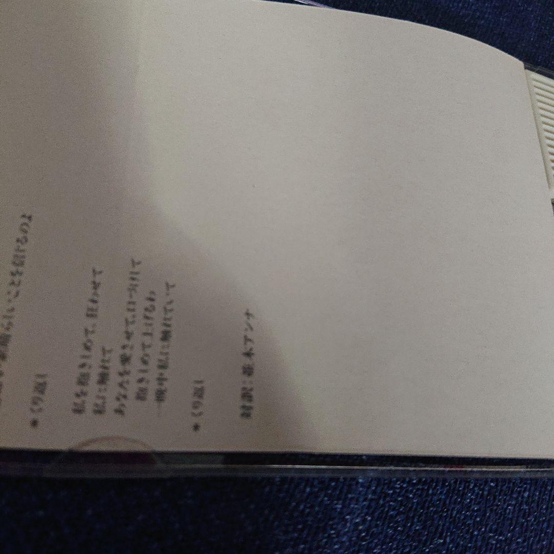 キャシーデニス Cathy Dennis/タッチミー 8センチ8cmシングルCD