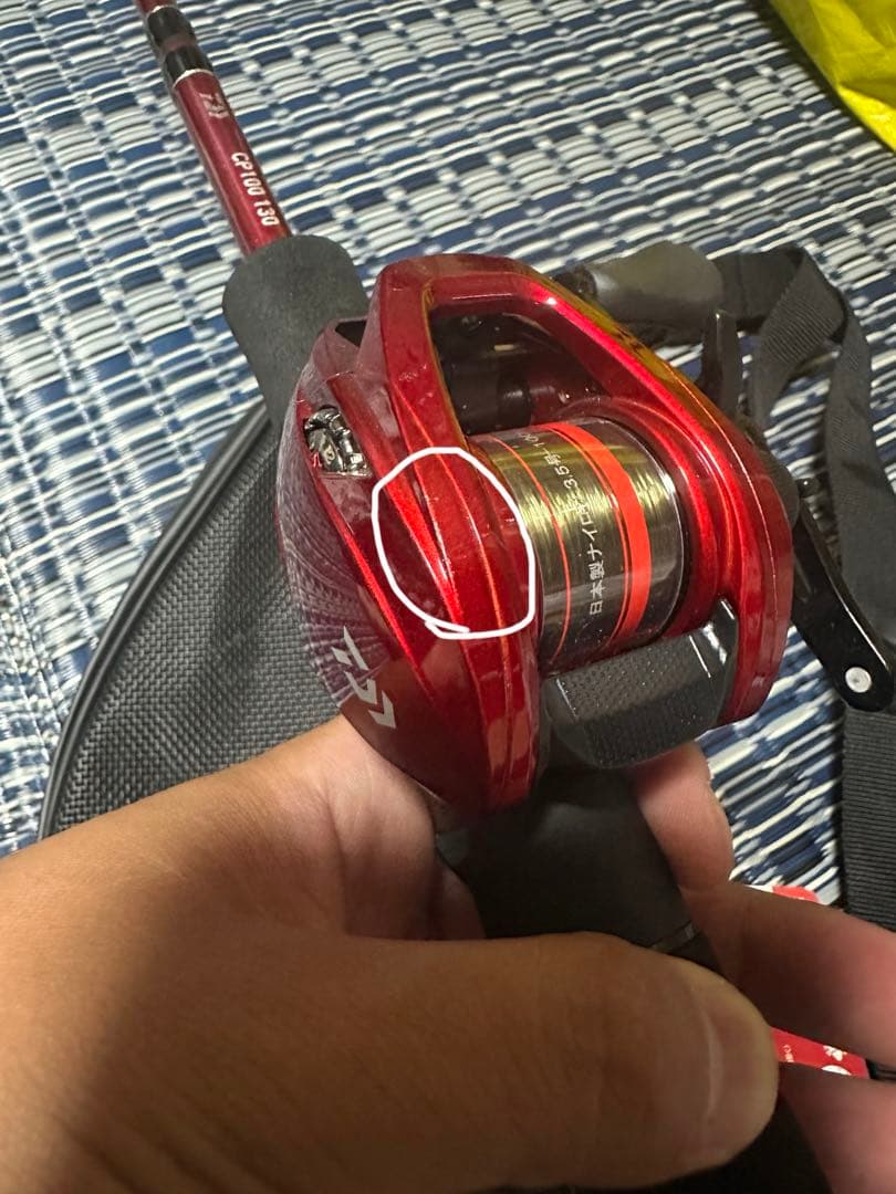 ダイワ　CP130 未使用品　訳あり