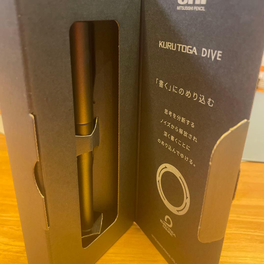 M5-5000 0.5mm シャープペンシル オーロラパープル