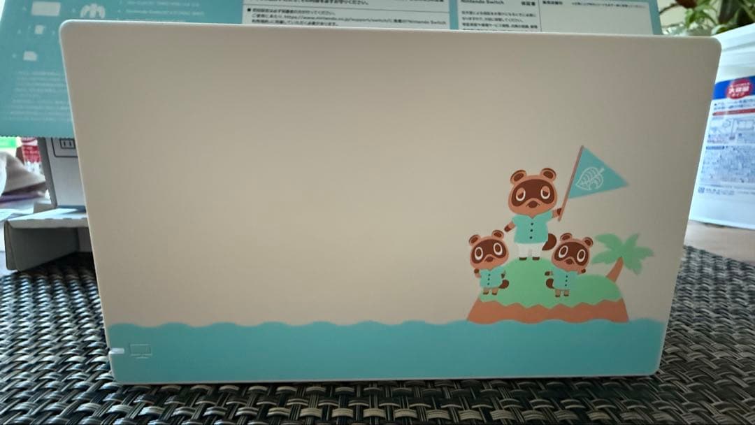 Nintendo Switch あつまれ どうぶつの森セット　美品