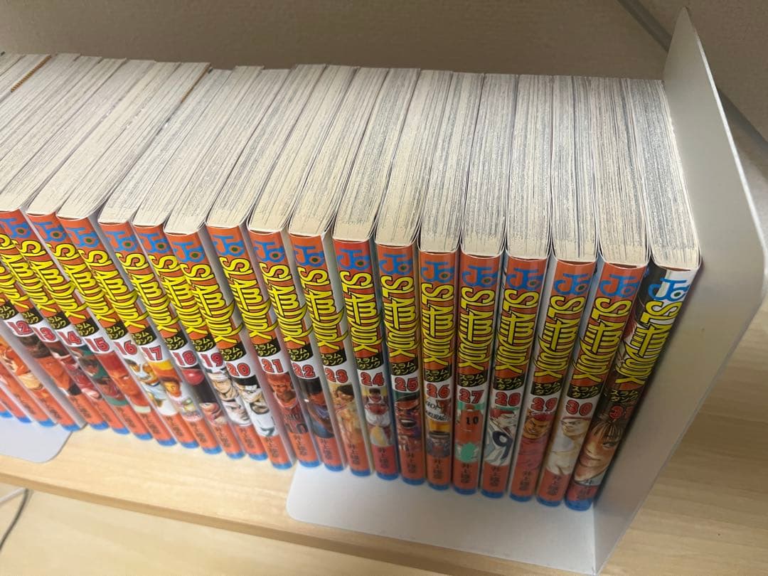 【SLAM DUNK】スラムダンク 31巻完結