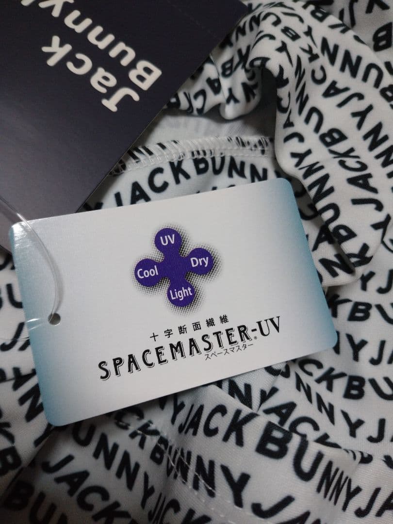 ワンピース 総ロゴ ジャックバニー 0サイズ S ゴルフウェア 新品