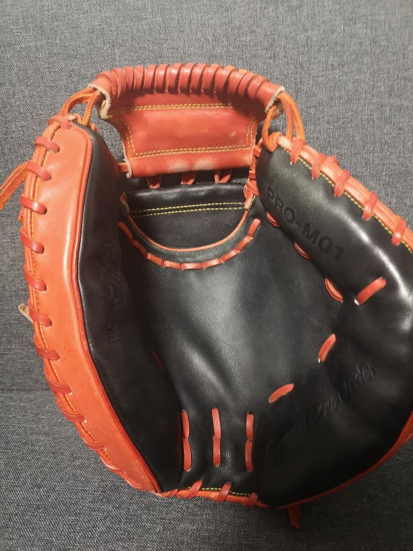 【プロフィール必読】ハタケヤマ 軟式 スペシャルプロオーダー