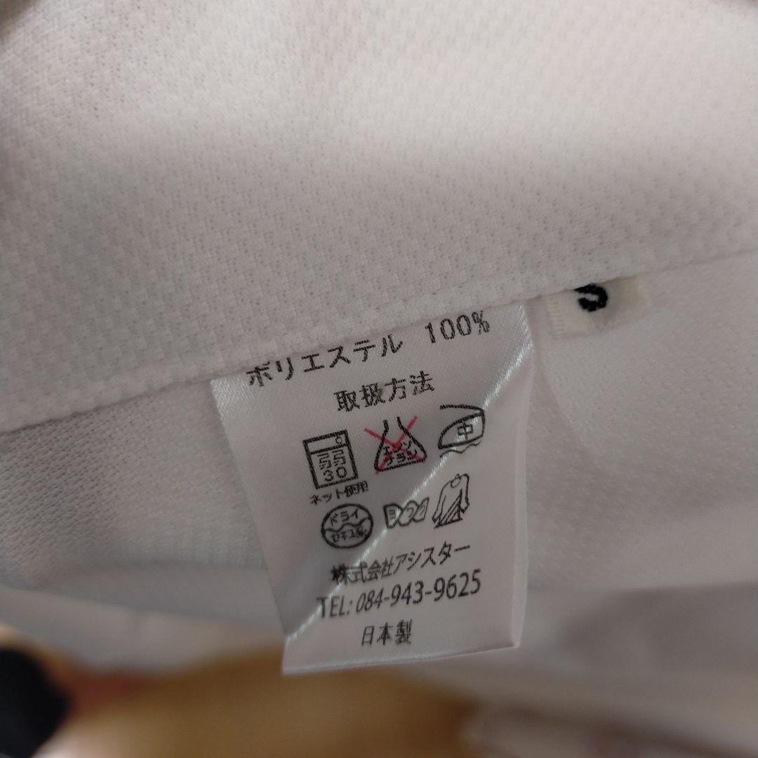 広島カープ　浴衣