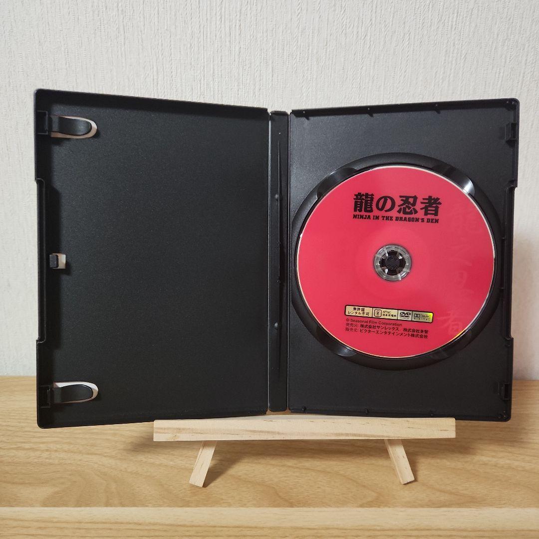 龍の忍者('82香港)DVD